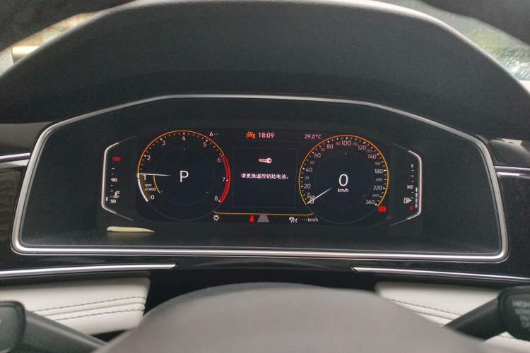 Used Volkswagen Tiguan L 2024 300TSI Automatic Two-Wheel Drive Smart Edition Instrument Cluster
