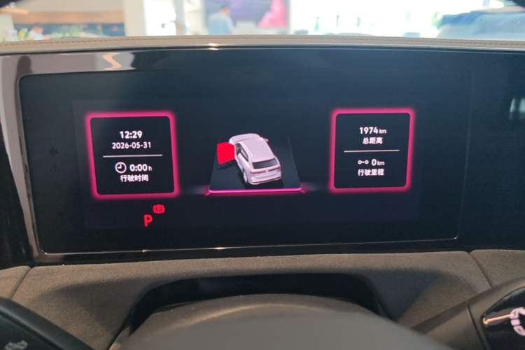 Used Volkswagen Tiguan L 2024 PRO 380TSI Four-Wheel Drive R-Line Prestige Edition Instrument Cluster