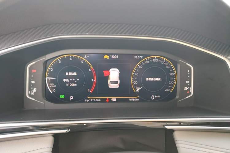 Used Volkswagen Tiguan L 2024 Outstanding Model 330TSI Automatic Two-Wheel Drive R-Line Dragon Glory Edition Instrument Cluster