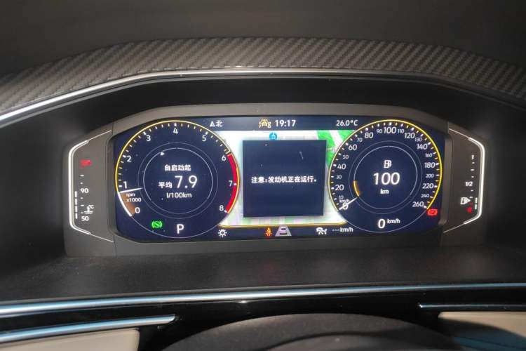 Used Volkswagen Tiguan L 2024 330TSI Automatic Two-Wheel Drive R-Line Enhanced Edition Instrument Cluster