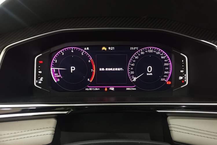 Used Volkswagen Tiguan L 2024 330TSI Automatic Two-Wheel Drive R-Line Enhanced Edition Instrument Cluster