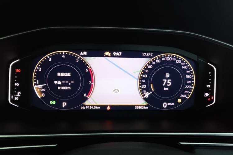 Used Volkswagen Tiguan L 2024 300TSI Automatic Two-Wheel Drive Smart Edition Instrument Cluster