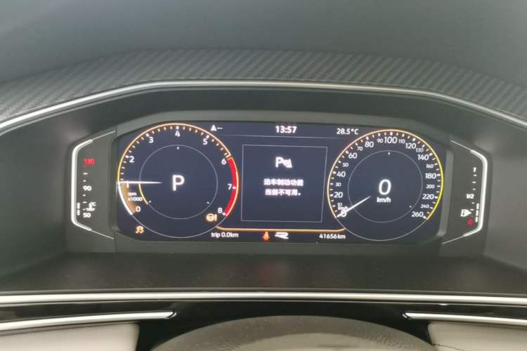 Used Volkswagen Tiguan L 2024 330TSI Automatic Two-Wheel Drive R-Line Enhanced Edition Instrument Cluster