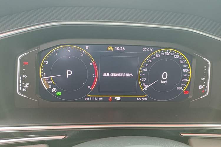Used Volkswagen Tiguan L 2024 Outstanding Model 330TSI Automatic Two-Wheel Drive R-Line Dragon Glory Edition Instrument Cluster