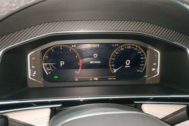 Used Volkswagen Tiguan L 2024 330TSI Automatic Two-Wheel Drive R-Line Enhanced Edition Instrument Cluster