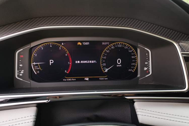 Used Volkswagen Tiguan L 2024 330TSI Automatic Two-Wheel Drive R-Line Enhanced Edition Instrument Cluster