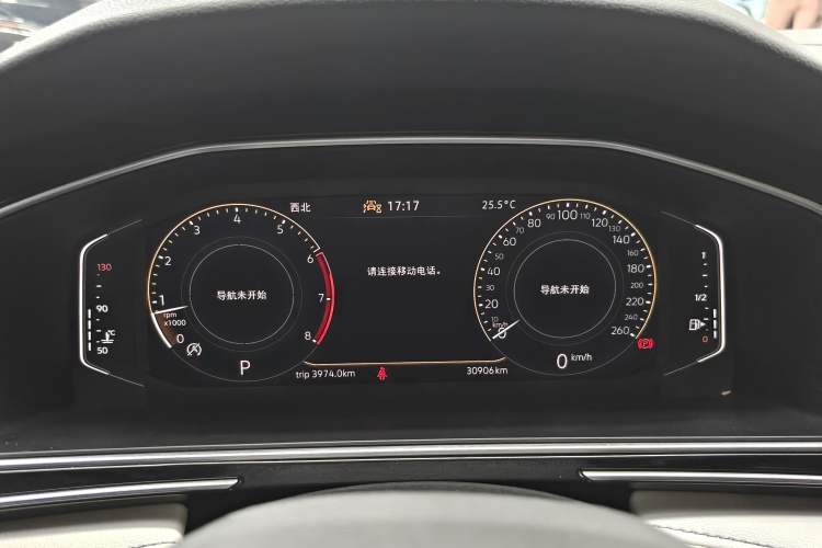 Used Volkswagen Tiguan L 2024 300TSI Automatic Two-Wheel Drive Smart Edition Instrument Cluster