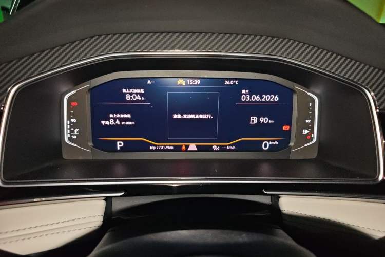 Used Volkswagen Tiguan L 2024 330TSI Automatic Two-Wheel Drive R-Line Enhanced Edition Instrument Cluster