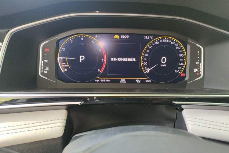 Used Volkswagen Tiguan L 2024 300TSI Automatic Two-Wheel Drive Smart Edition Instrument Cluster