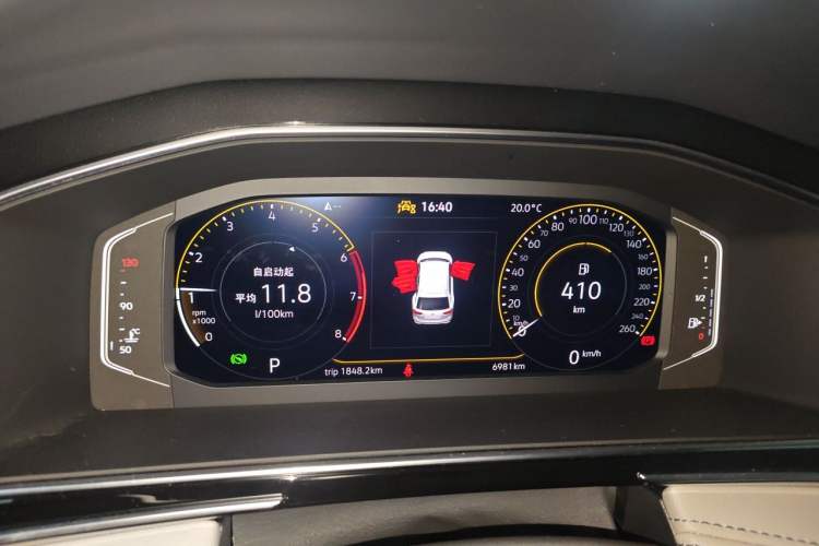 Used Volkswagen Tiguan L 2024 300TSI Automatic Two-Wheel Drive Smart Edition Instrument Cluster