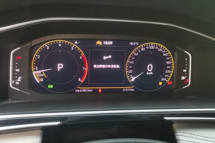 Used Volkswagen Tiguan L 2024 Outstanding Model 300TSI Automatic Two-Wheel Drive Longteng Edition Instrument Cluster