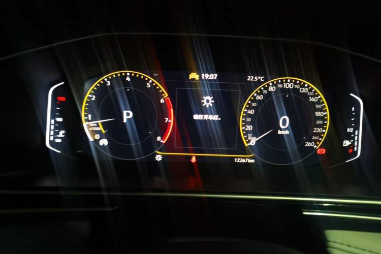 Used Volkswagen Tiguan L 2024 Outstanding Model 300TSI Automatic Two-Wheel Drive Longteng Edition Instrument Cluster