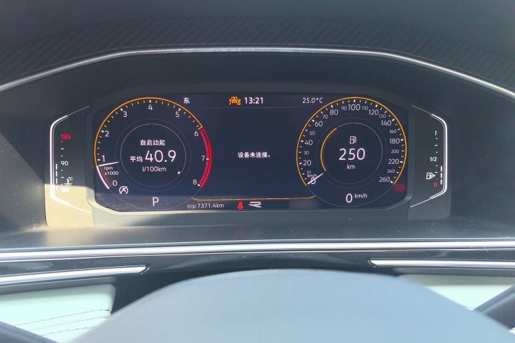 Used Volkswagen Tiguan L 2024 330TSI Automatic Two-Wheel Drive R-Line Enhanced Edition Instrument Cluster