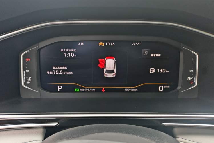 Used Volkswagen Tiguan L 2024 300TSI Automatic Two-Wheel Drive Smart Edition Instrument Cluster