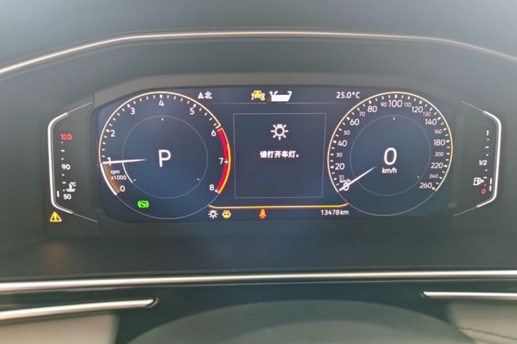 Used Volkswagen Tiguan L 2024 Outstanding Model 300TSI Automatic Two-Wheel Drive Longteng Edition Instrument Cluster