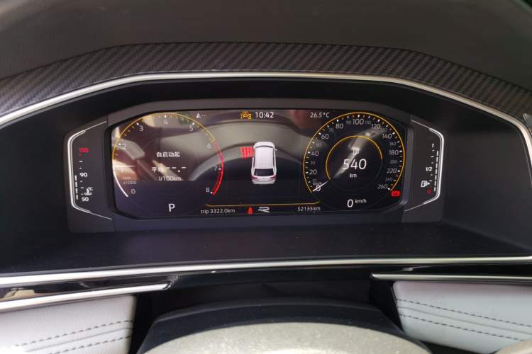 Used Volkswagen Tiguan L 2024 330TSI Automatic Two-Wheel Drive R-Line Enhanced Edition Instrument Cluster