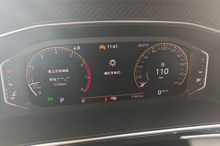 Used Volkswagen Tiguan L 2024 Outstanding Model 330TSI Automatic Two-Wheel Drive R-Line Dragon Glory Edition Instrument Cluster