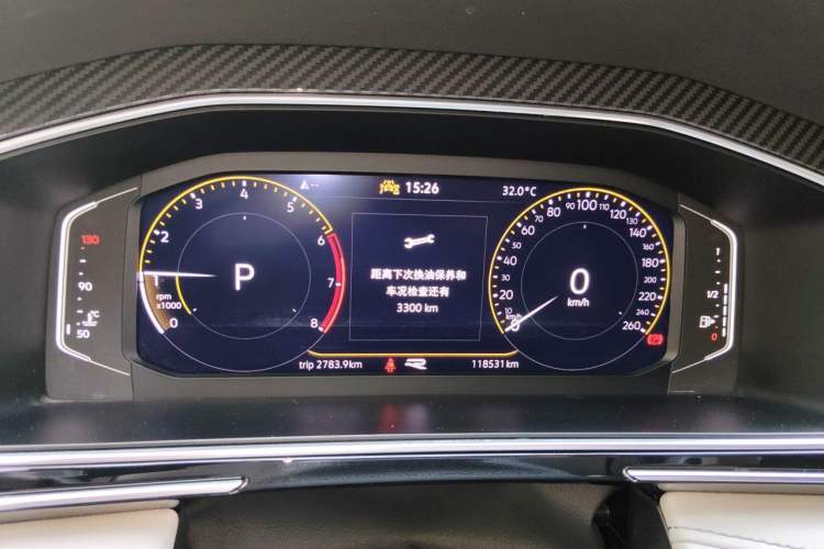 Used Volkswagen Tiguan L 2024 330TSI Automatic Two-Wheel Drive R-Line Enhanced Edition Instrument Cluster