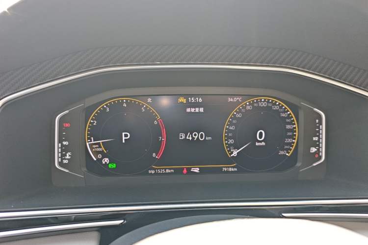 Used Volkswagen Tiguan L 2024 330TSI Automatic Two-Wheel Drive R-Line Enhanced Edition Instrument Cluster