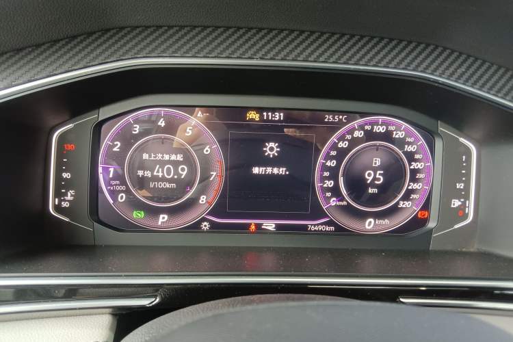 Used Volkswagen Tiguan L 2024 330TSI Automatic Two-Wheel Drive R-Line Enhanced Edition Instrument Cluster