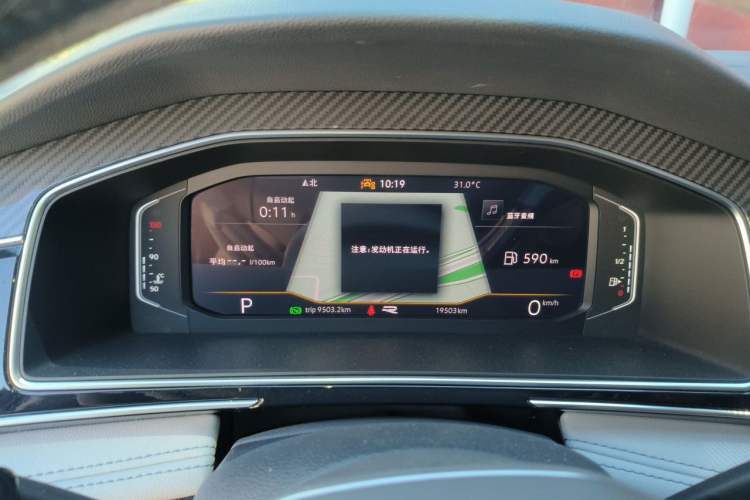 Used Volkswagen Tiguan L 2024 Outstanding Model 330TSI Automatic Two-Wheel Drive R-Line Dragon Glory Edition Instrument Cluster