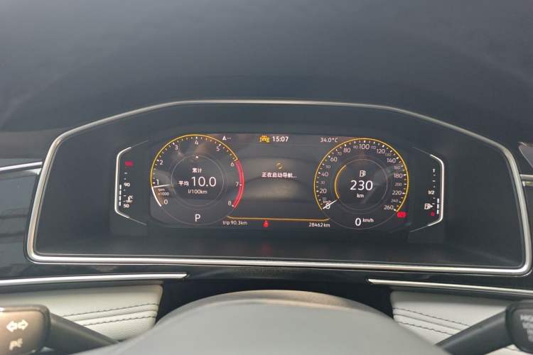 Used Volkswagen Tiguan L 2024 300TSI Automatic Two-Wheel Drive Smart Edition Instrument Cluster