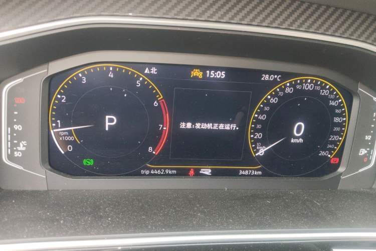 Used Volkswagen Tiguan L 2024 330TSI Automatic Two-Wheel Drive R-Line Enhanced Edition Instrument Cluster
