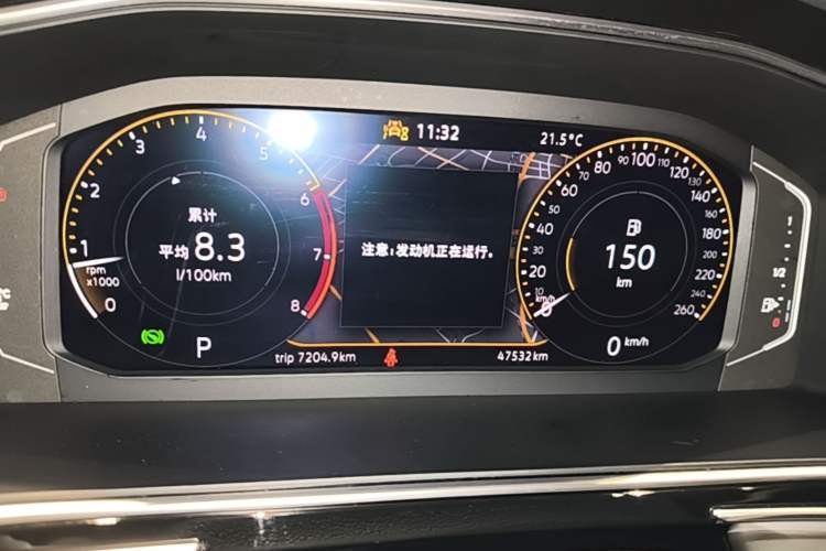 Used Volkswagen Tiguan L 2024 Outstanding Model 300TSI Automatic Two-Wheel Drive Longteng Edition Instrument Cluster