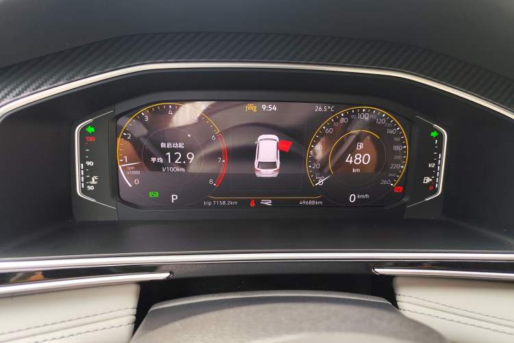 Used Volkswagen Tiguan L 2024 330TSI Automatic Two-Wheel Drive R-Line Enhanced Edition Instrument Cluster