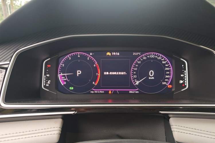 Used Volkswagen Tiguan L 2024 330TSI Automatic Two-Wheel Drive R-Line Enhanced Edition Instrument Cluster