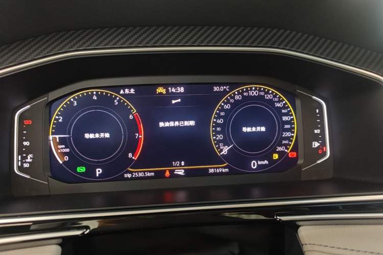 Used Volkswagen Tiguan L 2024 330TSI Automatic Two-Wheel Drive R-Line Enhanced Edition Instrument Cluster