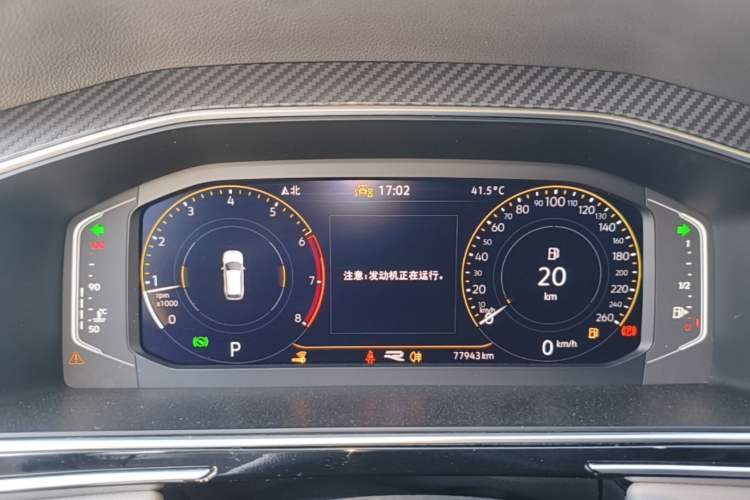 Used Volkswagen Tiguan L 2024 330TSI Automatic Two-Wheel Drive R-Line Enhanced Edition Instrument Cluster