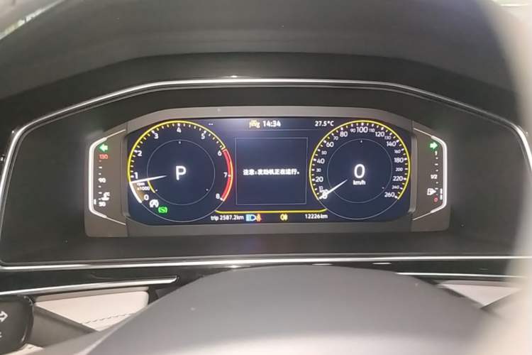 Used Volkswagen Tiguan L 2024 Outstanding Model 300TSI Automatic Two-Wheel Drive Longteng Edition Instrument Cluster