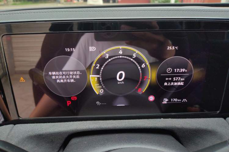 Used Volkswagen Tiguan L 2024 PRO 380TSI Four-Wheel Drive R-Line Prestige Edition Instrument Cluster