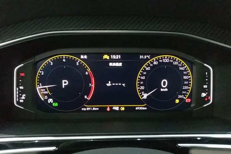 Used Volkswagen Tiguan L 2024 Outstanding Model 330TSI Automatic Two-Wheel Drive R-Line Dragon Glory Edition Instrument Cluster