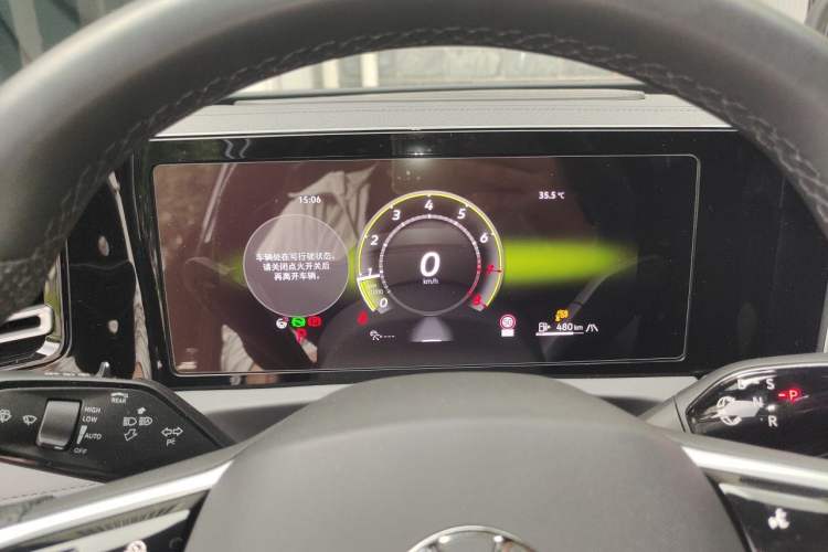 Used Volkswagen Tiguan L 2024 PRO 330TSI Two-Wheel Drive R-Line Smart Edition Instrument Cluster