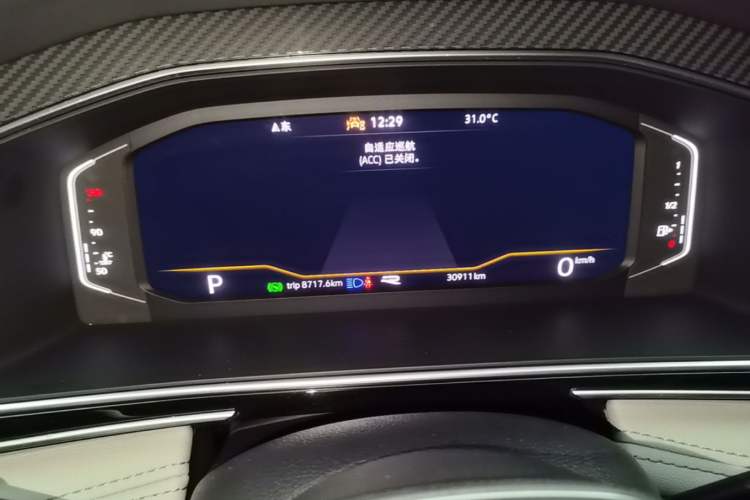 Used Volkswagen Tiguan L 2024 330TSI Automatic Two-Wheel Drive R-Line Enhanced Edition Instrument Cluster