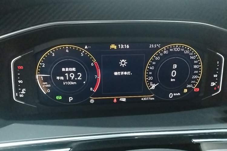 Used Volkswagen Tiguan L 2024 Outstanding Model 330TSI Automatic Two-Wheel Drive R-Line Dragon Glory Edition Instrument Cluster