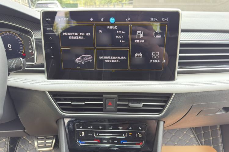 Used Volkswagen Tiguan L 2024 Outstanding Model 330TSI Automatic Two-Wheel Drive R-Line Dragon Glory Edition Interior 3