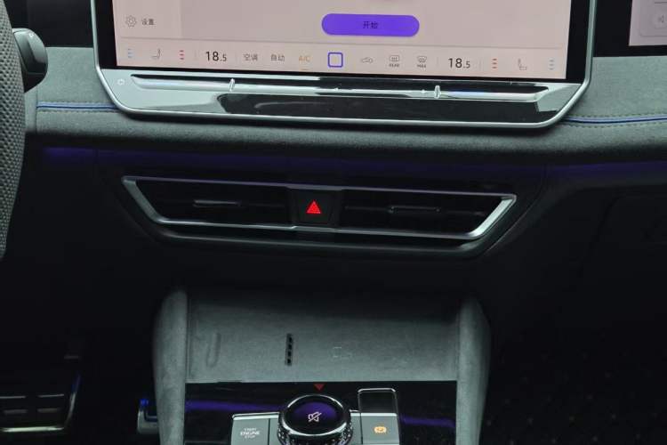 Used Volkswagen Tiguan L 2024 PRO 380TSI Four-Wheel Drive R-Line Prestige Edition Interior 5