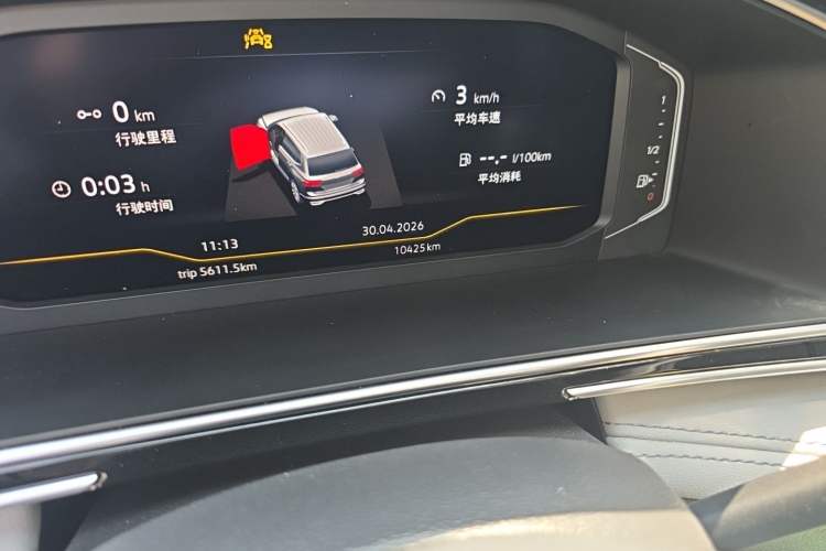 Used Volkswagen Tiguan L 2024 300TSI Automatic Two-Wheel Drive Smart Edition Odometer Close Up