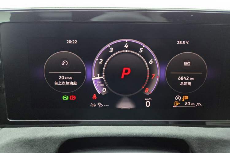Used Volkswagen Tiguan L 2024 PRO 380TSI Four-Wheel Drive R-Line Prestige Edition Odometer Close Up
