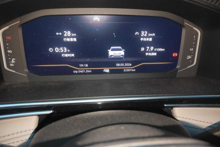 Used Volkswagen Tiguan L 2024 330TSI Automatic Two-Wheel Drive R-Line Enhanced Edition Odometer Close Up
