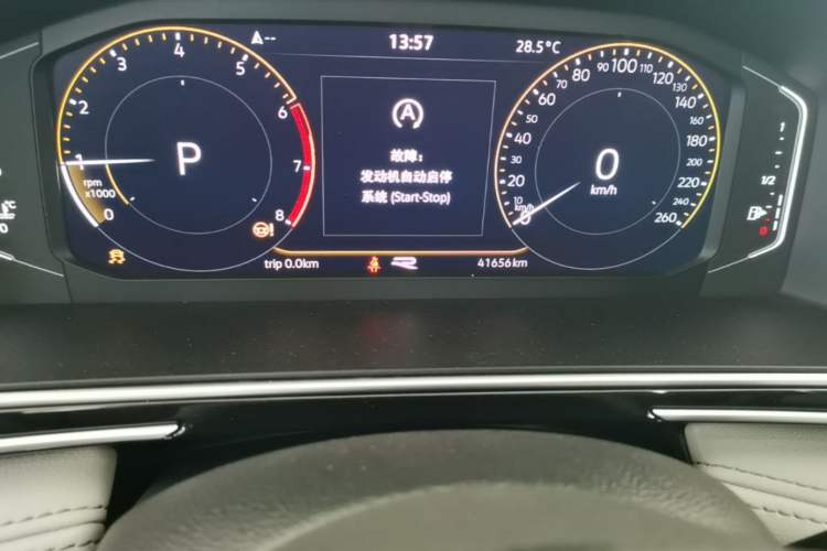 Used Volkswagen Tiguan L 2024 330TSI Automatic Two-Wheel Drive R-Line Enhanced Edition Odometer Close Up