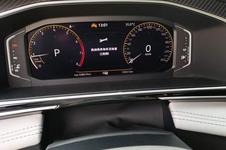 Used Volkswagen Tiguan L 2024 330TSI Automatic Two-Wheel Drive R-Line Enhanced Edition Odometer Close Up