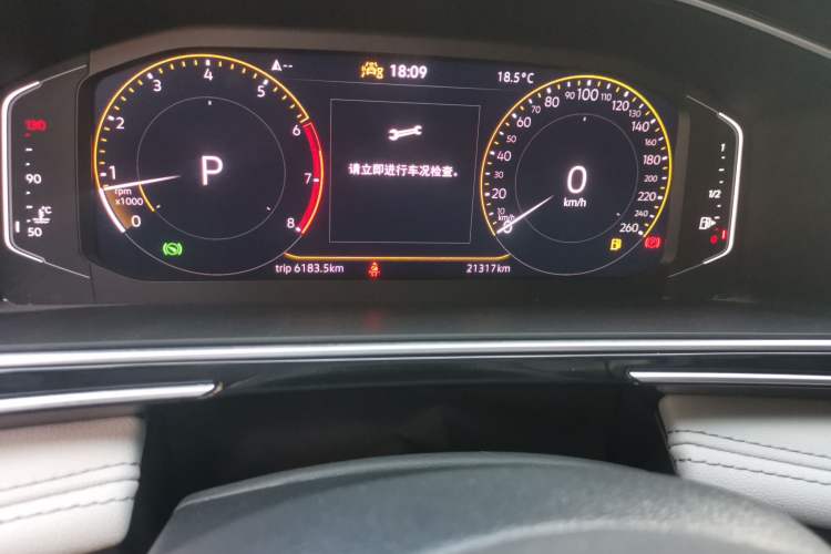 Used Volkswagen Tiguan L 2024 Outstanding Model 300TSI Automatic Two-Wheel Drive Longteng Edition Odometer Close Up