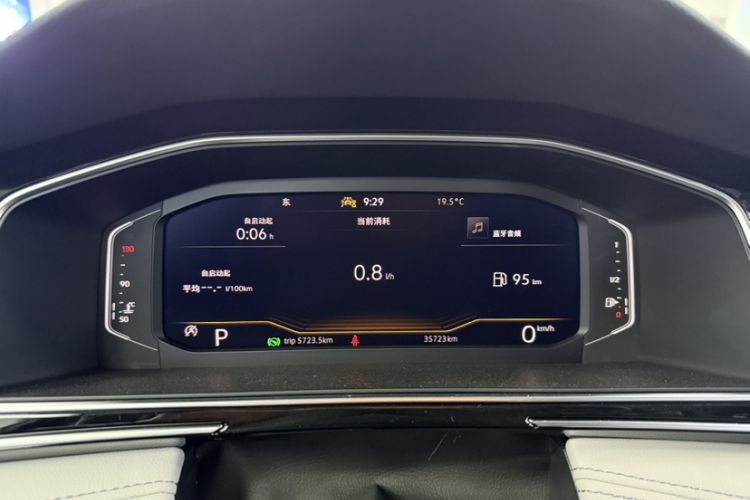 Used Volkswagen Tiguan L 2024 Outstanding Model 300TSI Automatic Two-Wheel Drive Longteng Edition Odometer Close Up