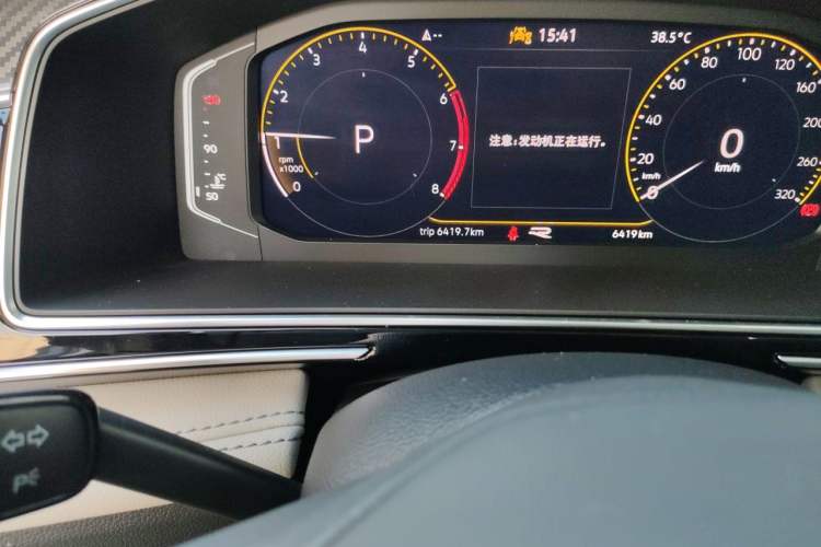 Used Volkswagen Tiguan L 2024 Outstanding Model 330TSI Automatic Two-Wheel Drive R-Line Dragon Glory Edition Odometer Close Up