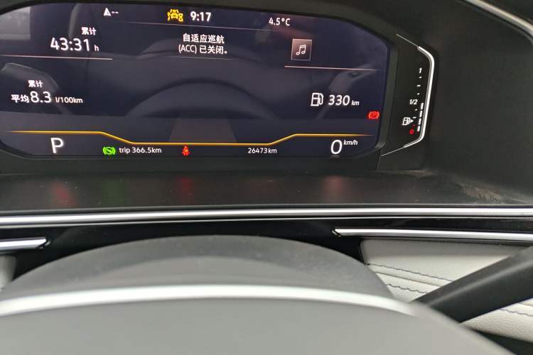 Used Volkswagen Tiguan L 2024 Outstanding Model 300TSI Automatic Two-Wheel Drive Longteng Edition Odometer Close Up