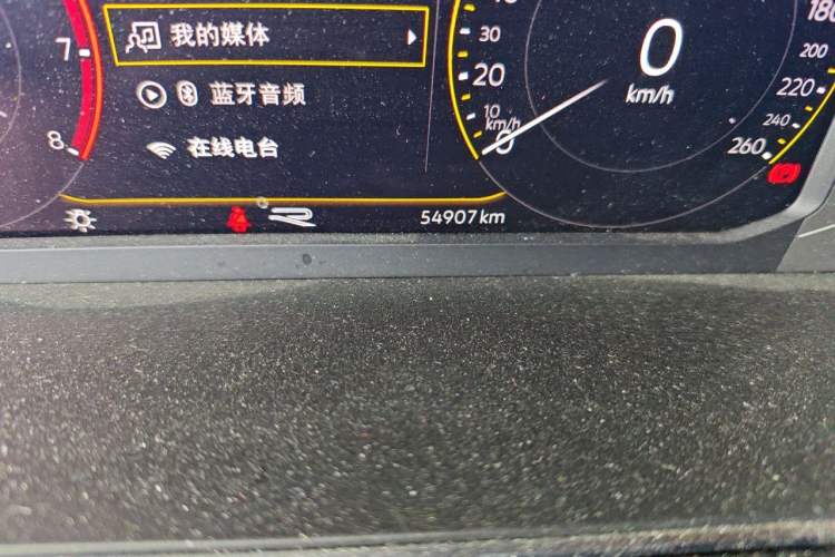 Used Volkswagen Tiguan L 2024 330TSI Automatic Two-Wheel Drive R-Line Enhanced Edition Odometer Close Up